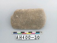 藏品(長條形石塊)的圖片